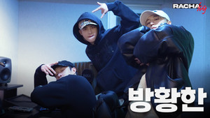 Épisode 2