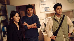 Épisode 8