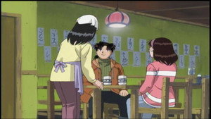 Yukikage Village Murder Case - File 3