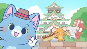 Épisode 12