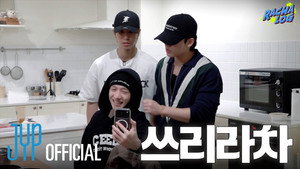 Épisode 16