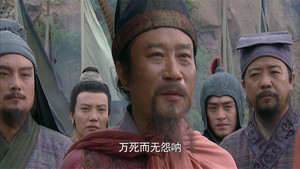 Épisode 36