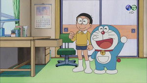 Nobi-ka no Kakei ga Dai Pinch