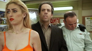 Épisode 5