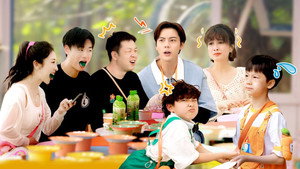 Épisode 4