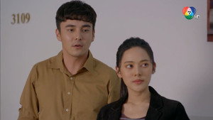 Episode 13