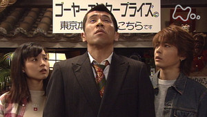 Épisode 114