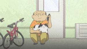 Nekomaru's Neck