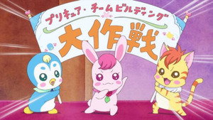 Épisode 12