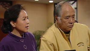 Épisode 1