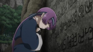 Protector of Kanae