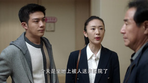 Épisode 37