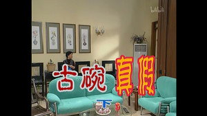 Épisode 126