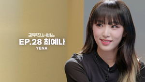 Épisode 28