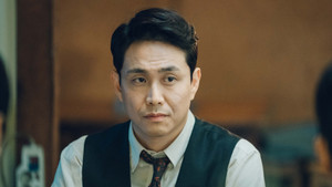 Jung Rok's Resignation