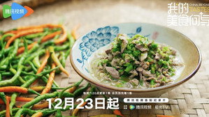 Changsha