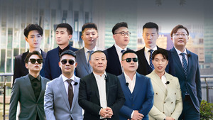 Épisode 7