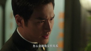 Épisode 21