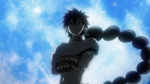 His Name is Judar