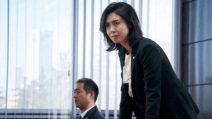 Épisode 2