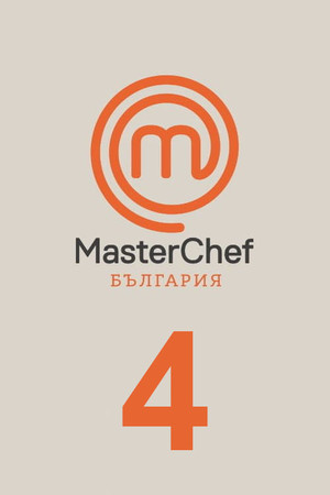 Season 4