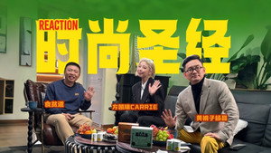 Episode 43
