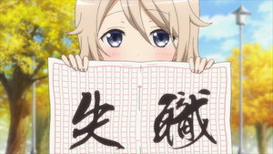 Épisode 9