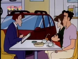 Episode 295