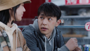 Episode 13