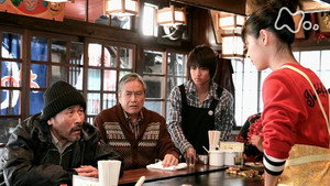 Episode 87