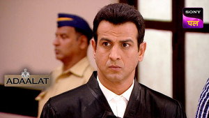 Aakhri Race Part 1