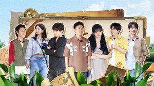 Épisode 2