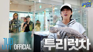 Épisode 23