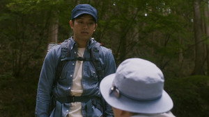 Épisode 11