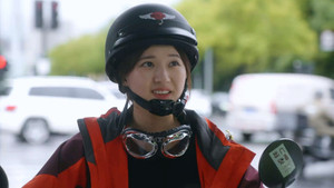 Épisode 1
