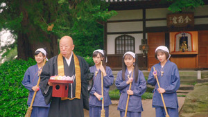 Épisode 49