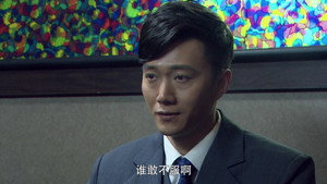 Épisode 26