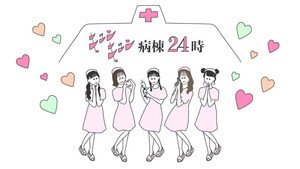 Episode 15
