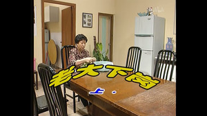 Épisode 35
