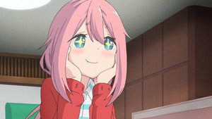 Nadeshiko guide et la nuit de vapeur