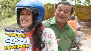 Bawri Reflects On Her Past