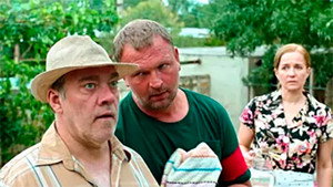 Épisode 4