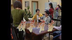 Épisode 122
