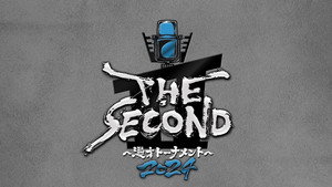 Épisode 2