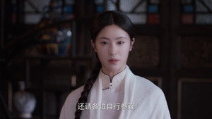 Épisode 19
