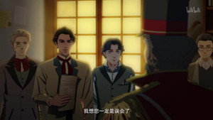 Épisode 2