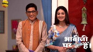 Vibhuti Opens His Printing Press