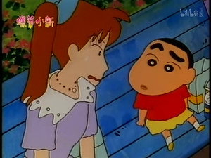 Episode 49