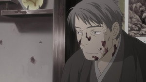 Le son de la rouille