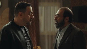 Épisode 1